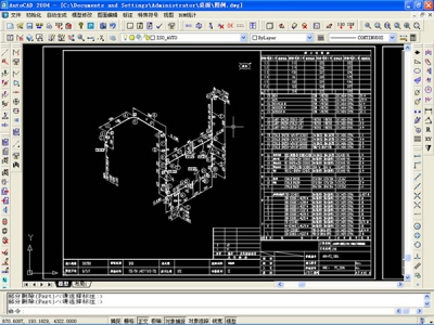 PDSOFT Piping Prefabrication Detail Design Software