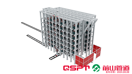 Pallet Carrier Type