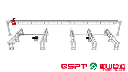 Pallet Carrier Type