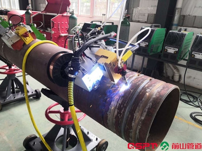 Piping All Position Automatic Welding Machine (MCU Type)